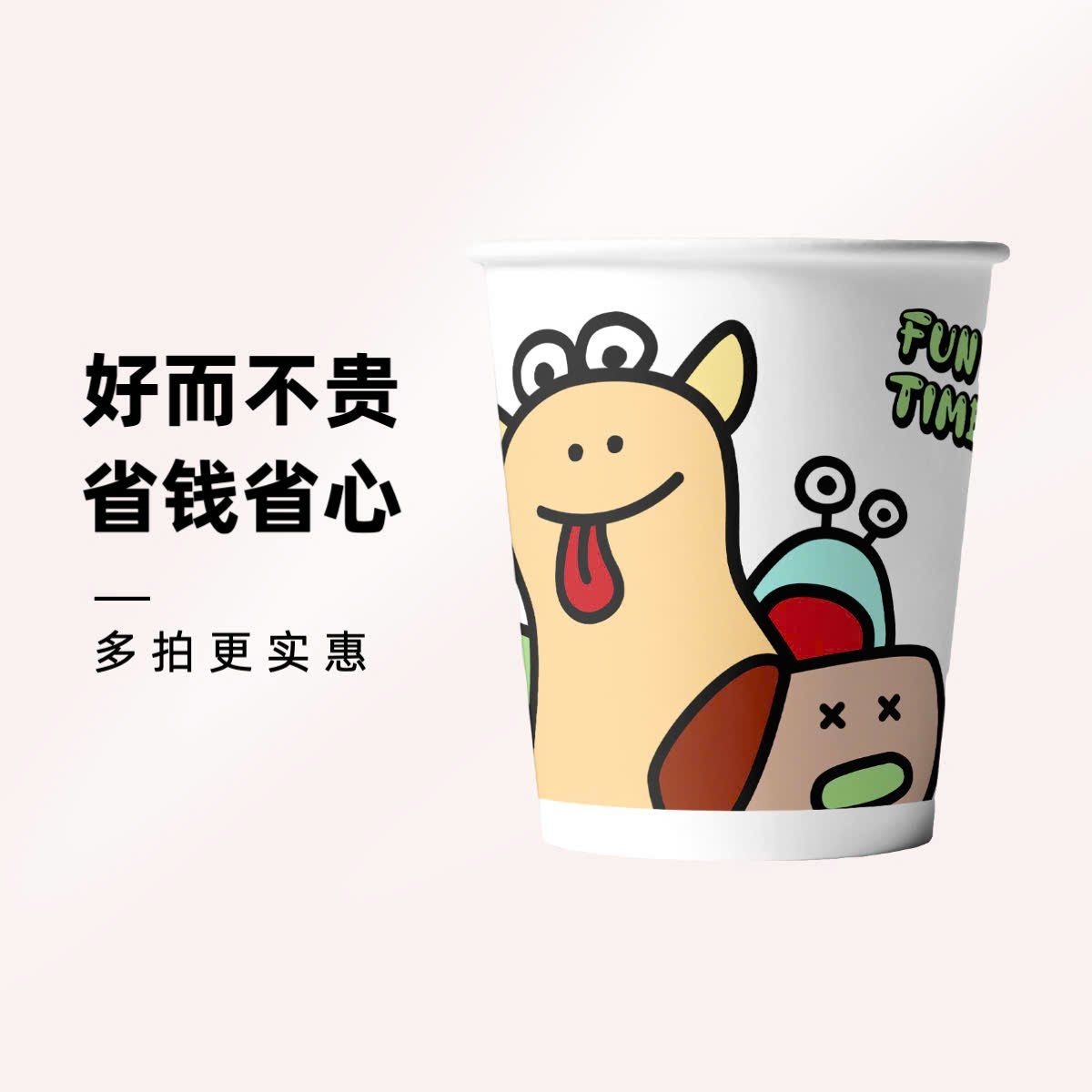 Set Ly Giấy Chịu Nhiệt