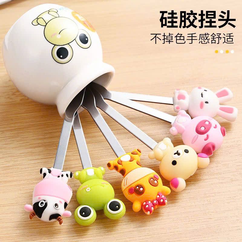 Nĩa Trái Cây Chi Tiết Hoạt Hình