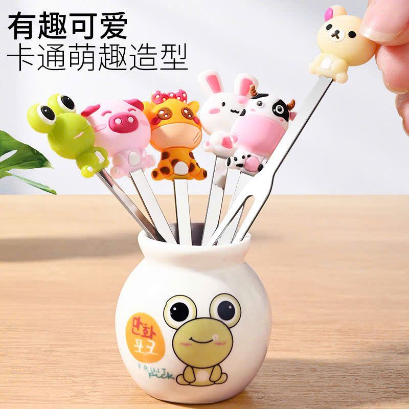 Nĩa Trái Cây Chi Tiết Hoạt Hình