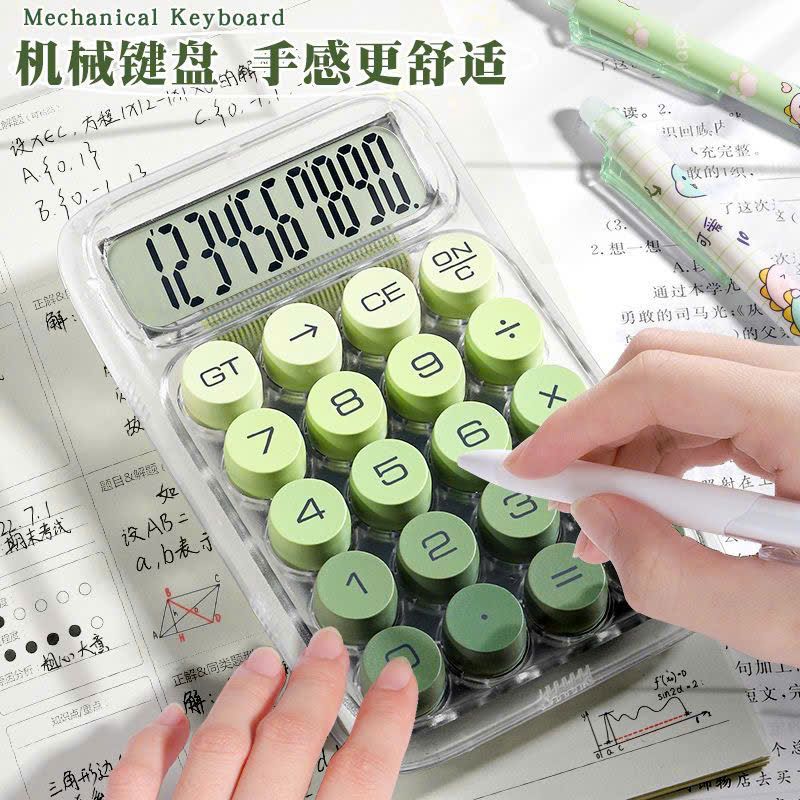 Máy Tính Cầm Tay