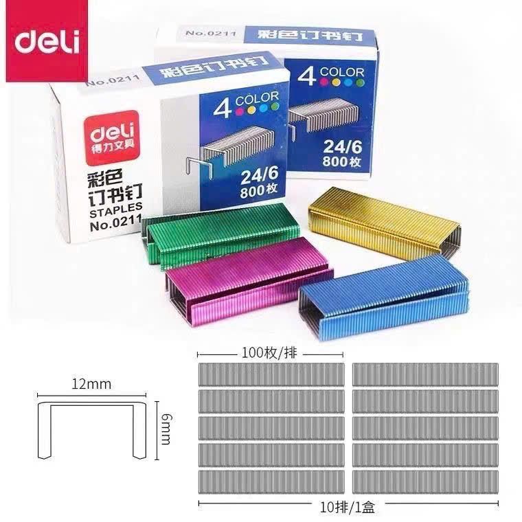 Kim Bấm Màu Deli