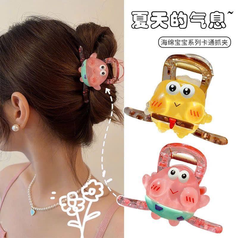 Kẹp Tóc Bện Hoạt Hình