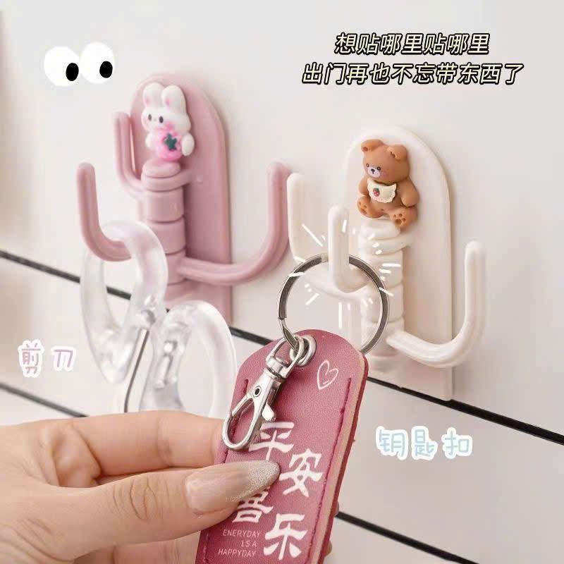 Móc Treo Tường Nhựa 3 Chấu