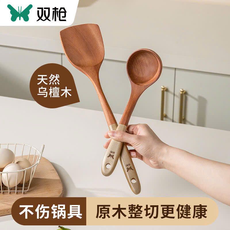 Bộ Dụng Cụ Nấu Ăn Bằng Gỗ