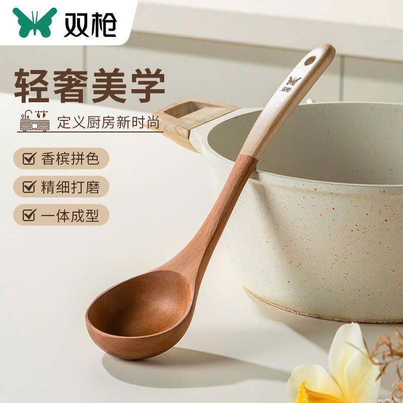 Bộ Dụng Cụ Nấu Ăn Bằng Gỗ