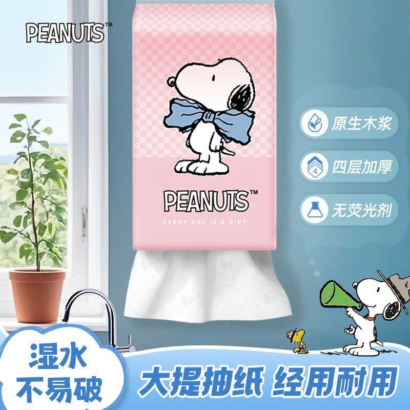 Giấy vệ sinh treo tường in hình gấu