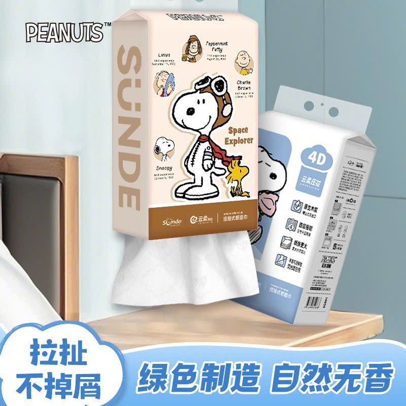 Giấy vệ sinh treo tường in hình gấu