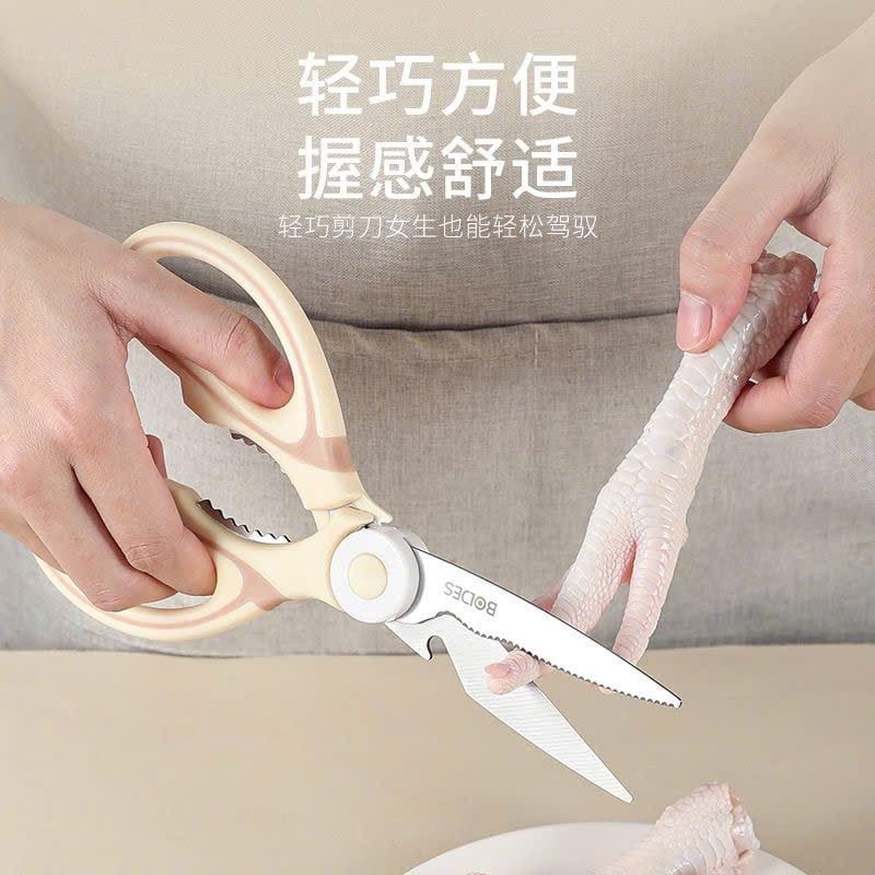 Kéo Cắt Thức Ăn Lưỡi Mạ Cao Cấp Có Hộp Đựng An Toàn