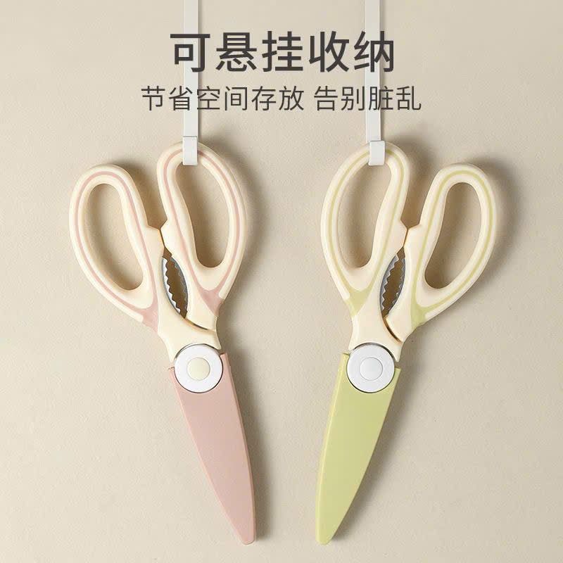 Kéo Cắt Thức Ăn Lưỡi Mạ Cao Cấp Có Hộp Đựng An Toàn