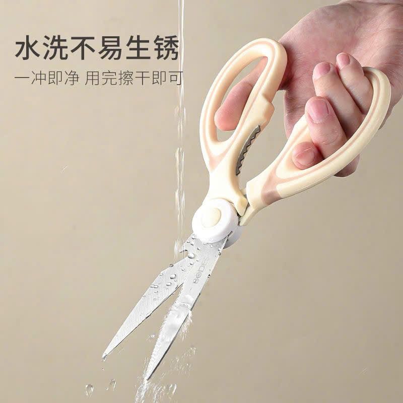 Kéo Cắt Thức Ăn Lưỡi Mạ Cao Cấp Có Hộp Đựng An Toàn