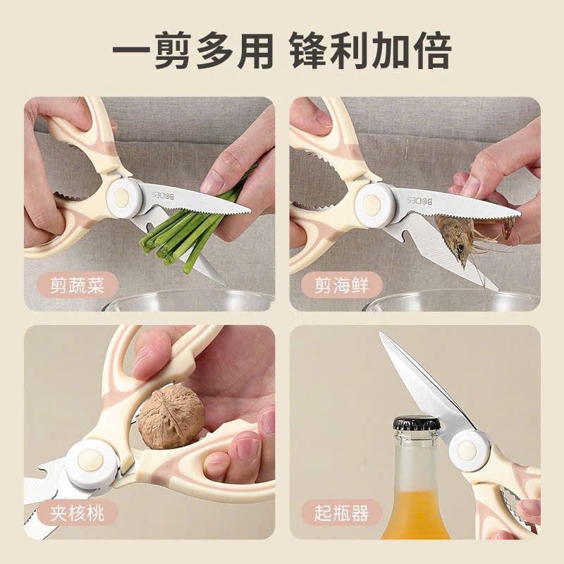 Kéo Cắt Thức Ăn Lưỡi Mạ Cao Cấp Có Hộp Đựng An Toàn