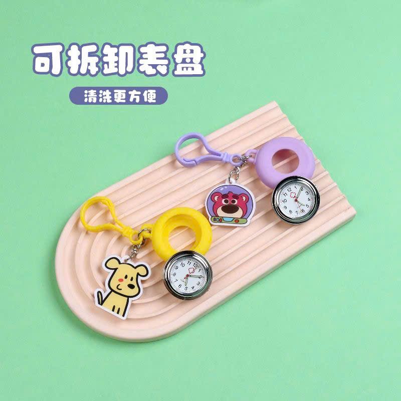 Đồng Hồ Bỏ Túi Hình Bác Sĩ Y Tá