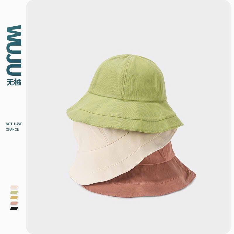 Nón Vành Chống Tia Uv Phong Cách