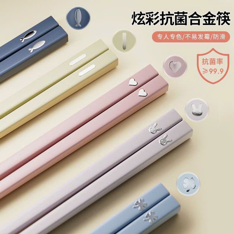 Đũa Hợp Kim Chống Mốc