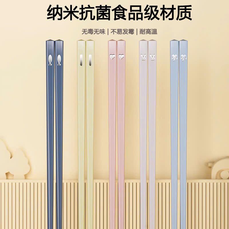 Đũa Hợp Kim Chống Mốc