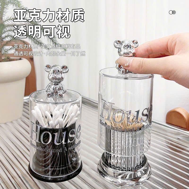 Hộp Đựng Tăm Decor Trong Suốt