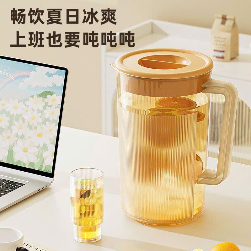 Bình Đựng Nước 2000ml