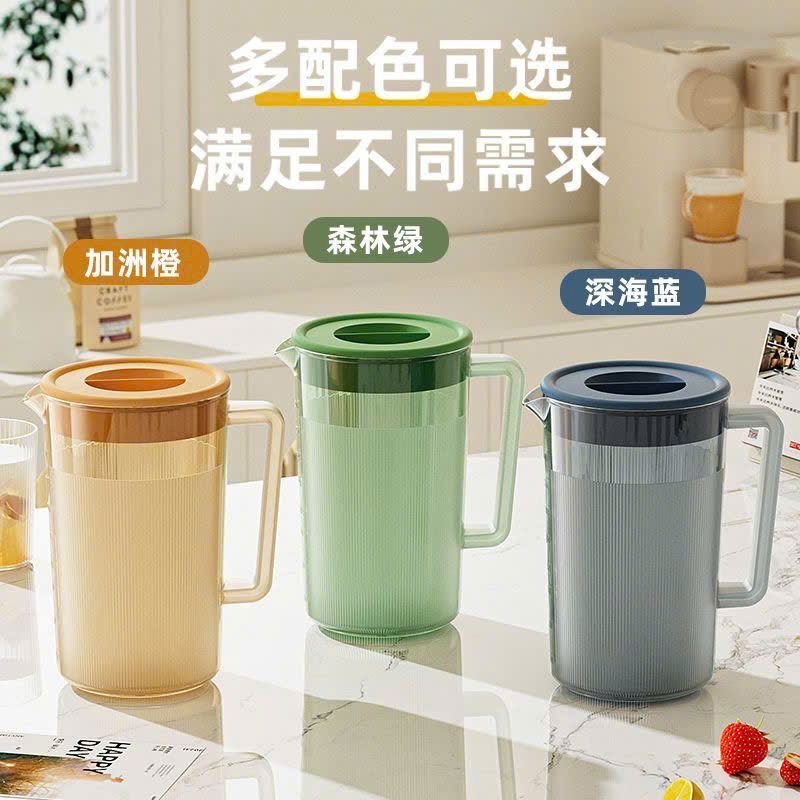 Bình Đựng Nước 2000ml