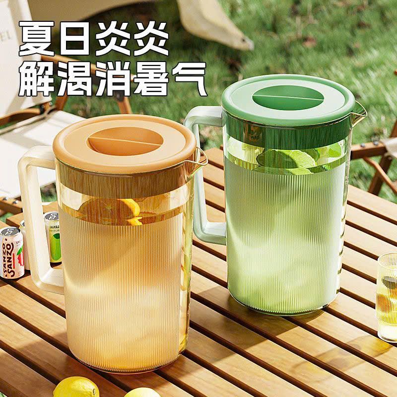Bình Đựng Nước 2000ml