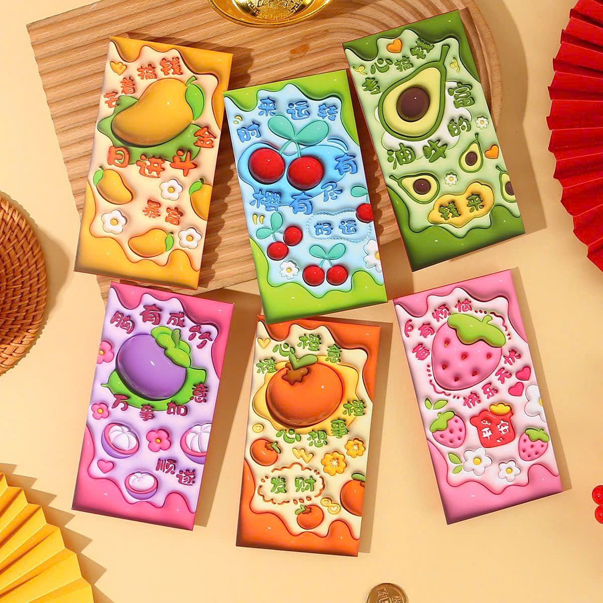 Bao Lì Xì 3D 2025