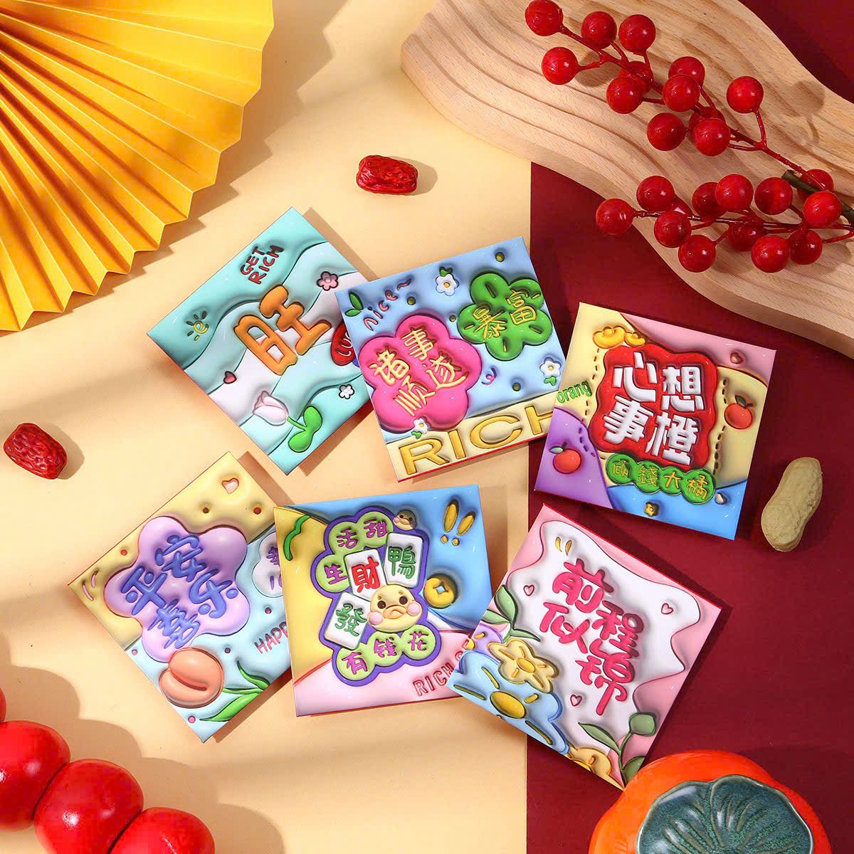 Bao Lì Xì 3D 2025
