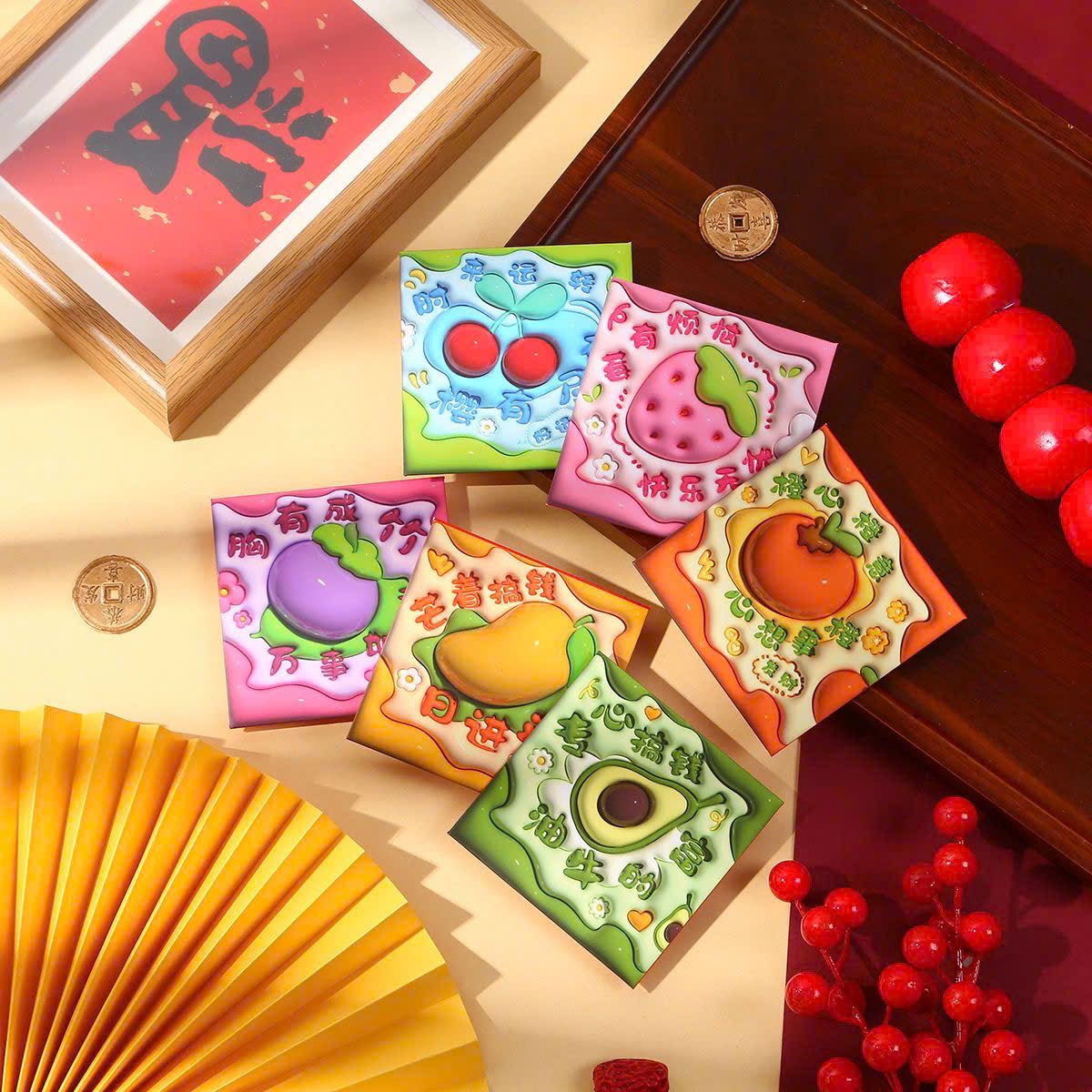 Bao Lì Xì 3D 2025
