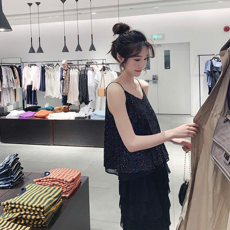 Áo 2 cổ Chữ V Dây Đính Kim Tuyến