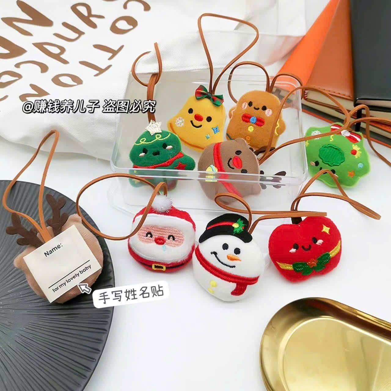 Quà Nhỏ Móc khoá Giáng Sinh