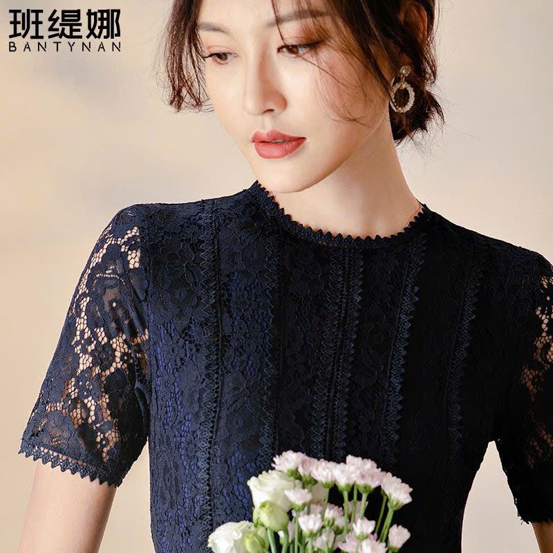Đầm Ren Đen Họa Tiết