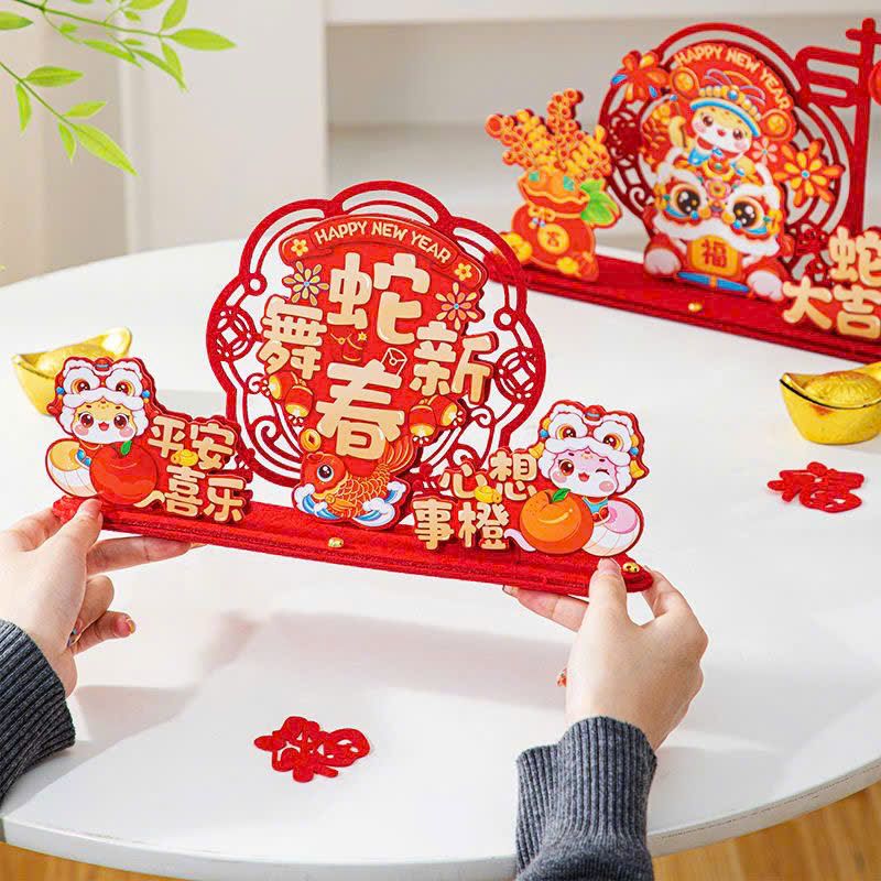 Đồ trang trí Tết, Tân Gia