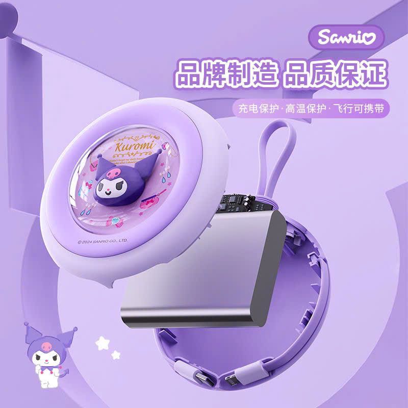 Sạc Dự Phòng Kèm Dây 20000 mah