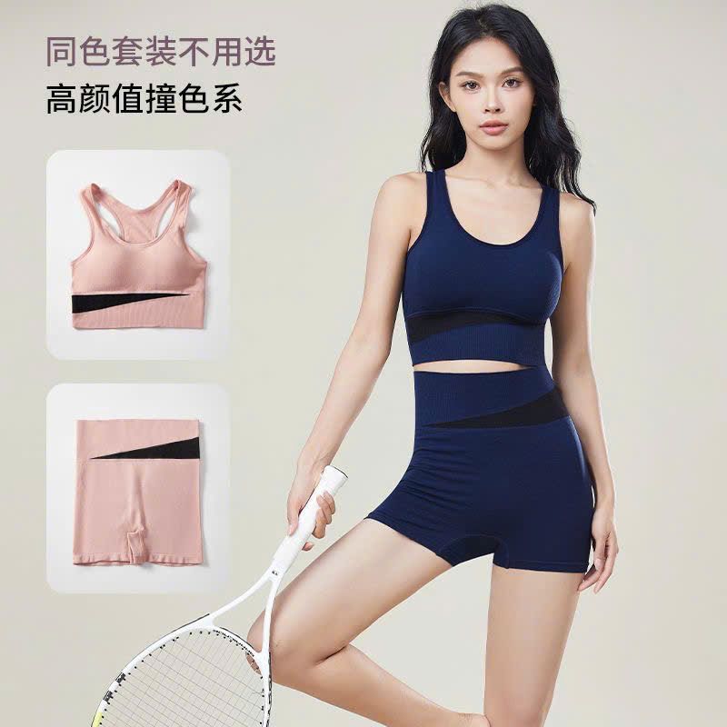 Set Quần Áo Tập Gym Yoga Thể Thao