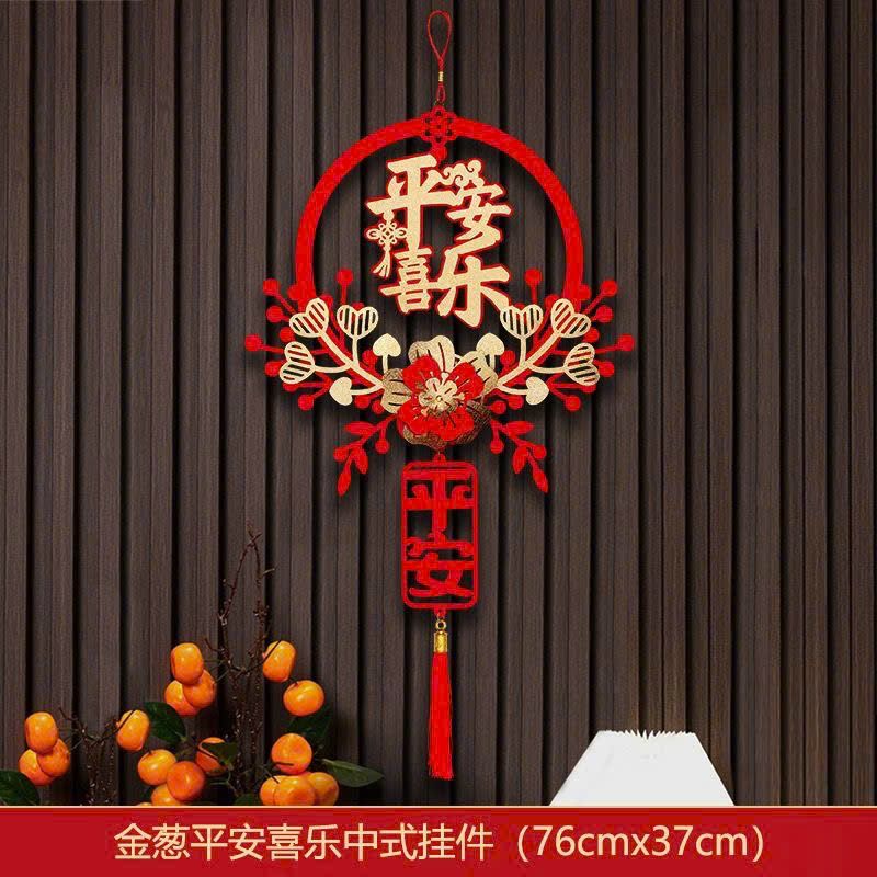 Treo Tường Trang Trí Năm Mới