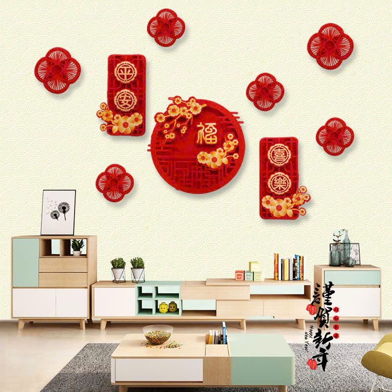Decal Dán Tường Trang Trí Năm Mới
