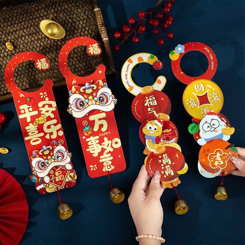 Móc Cửa Trang Trí Năm Mới