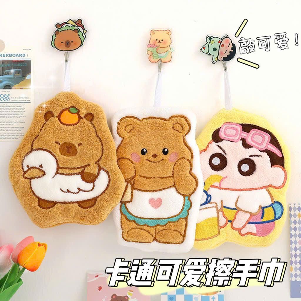 Khăn Tay Khô Nhanh Treo Cute