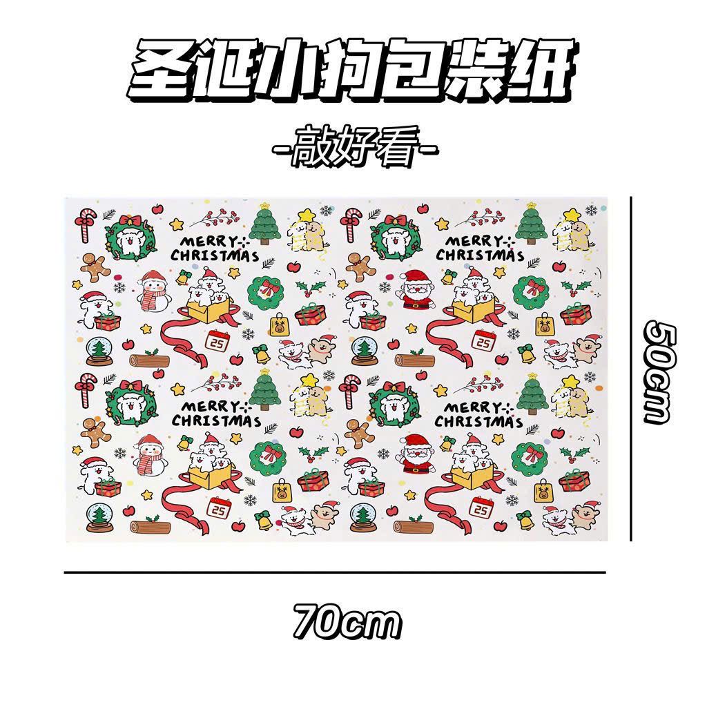 Giấy Gói Quà Noel