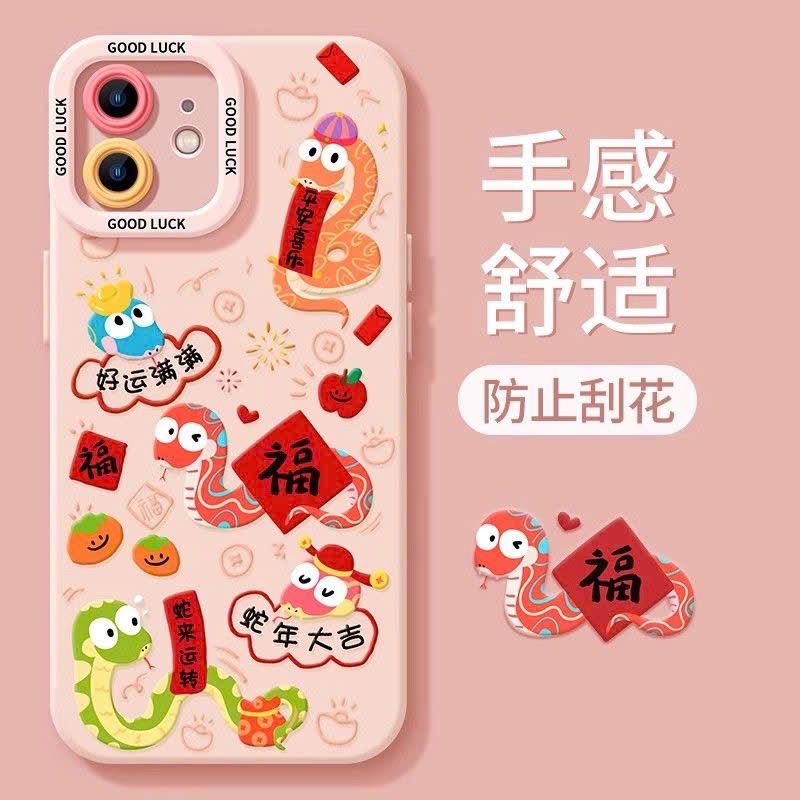 Ốp Lưng Iphone Hình Tết