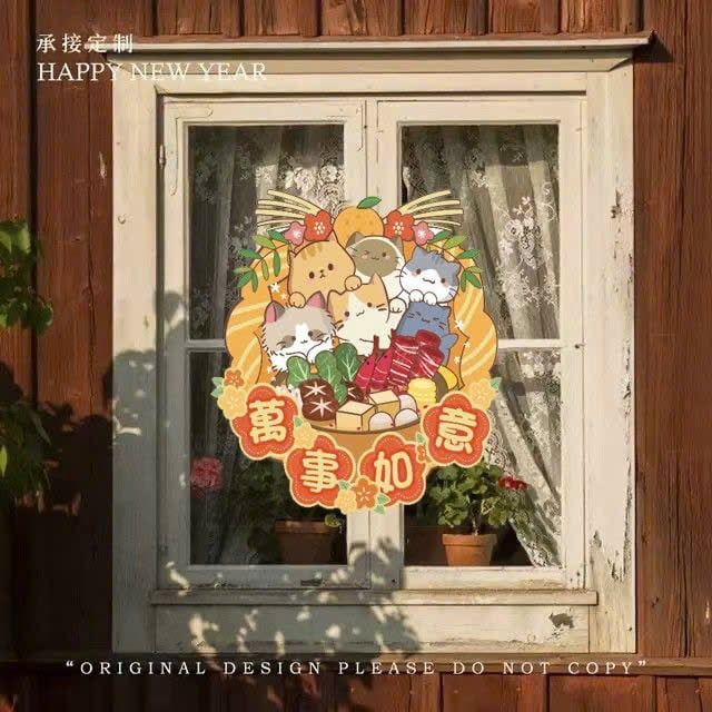 Dán Kính Trang Trí Tết