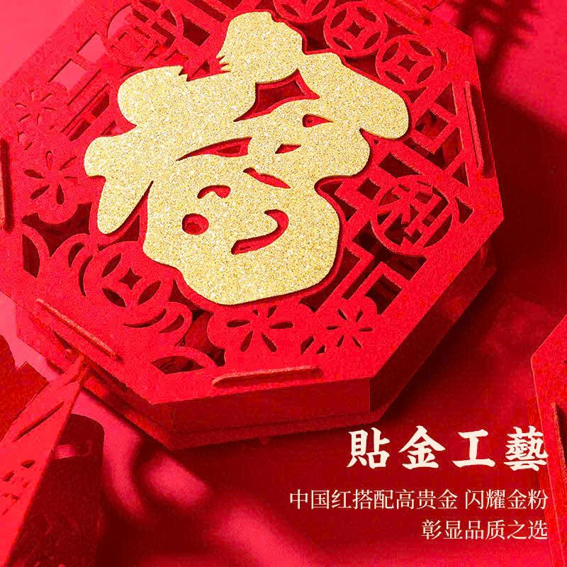 Dây Treo Trang Trí Phong Cách Trung Hoa