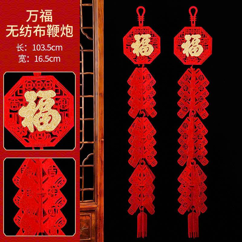 Dây Treo Trang Trí Phong Cách Trung Hoa