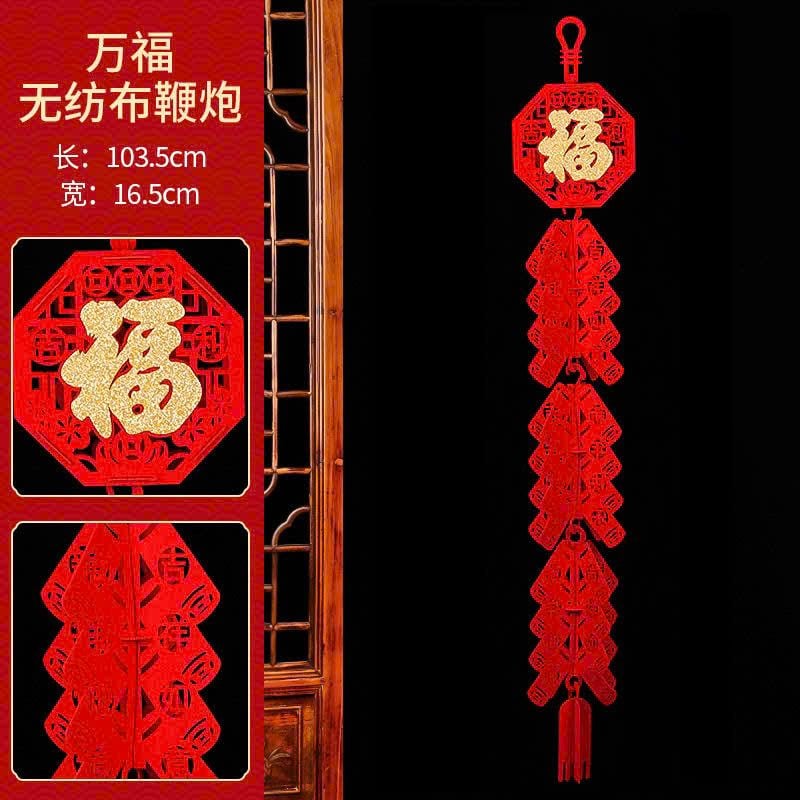 Dây Treo Trang Trí Phong Cách Trung Hoa
