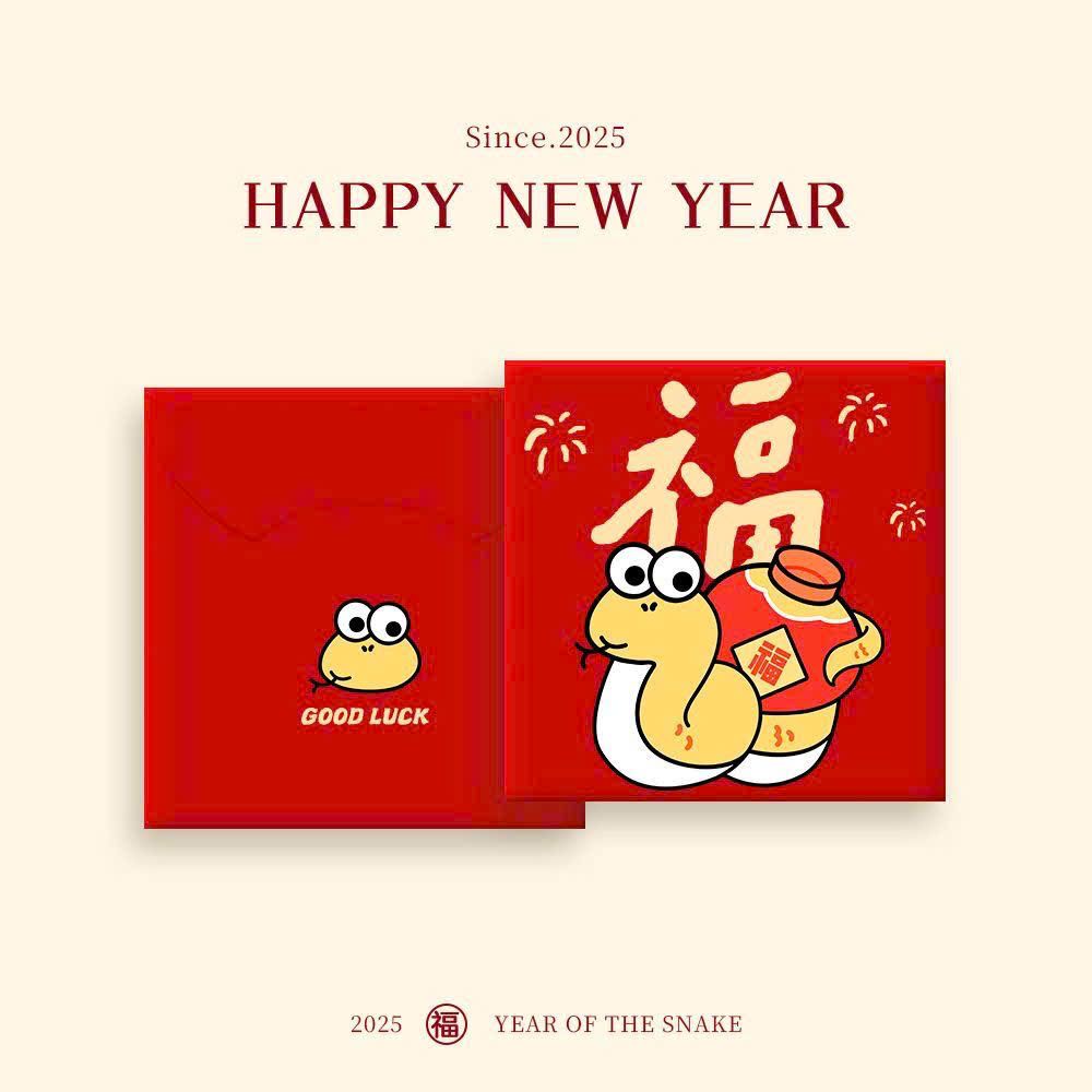 Bao Lì Xì Mừng Xuân 2025