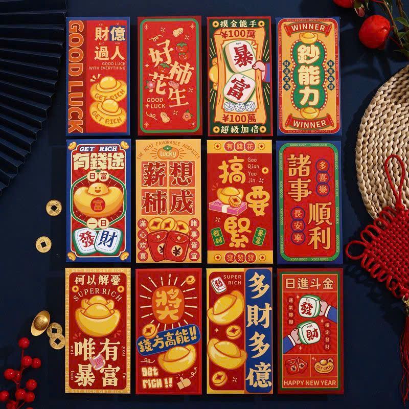 Bao Lì Xì Mừng Xuân 2025