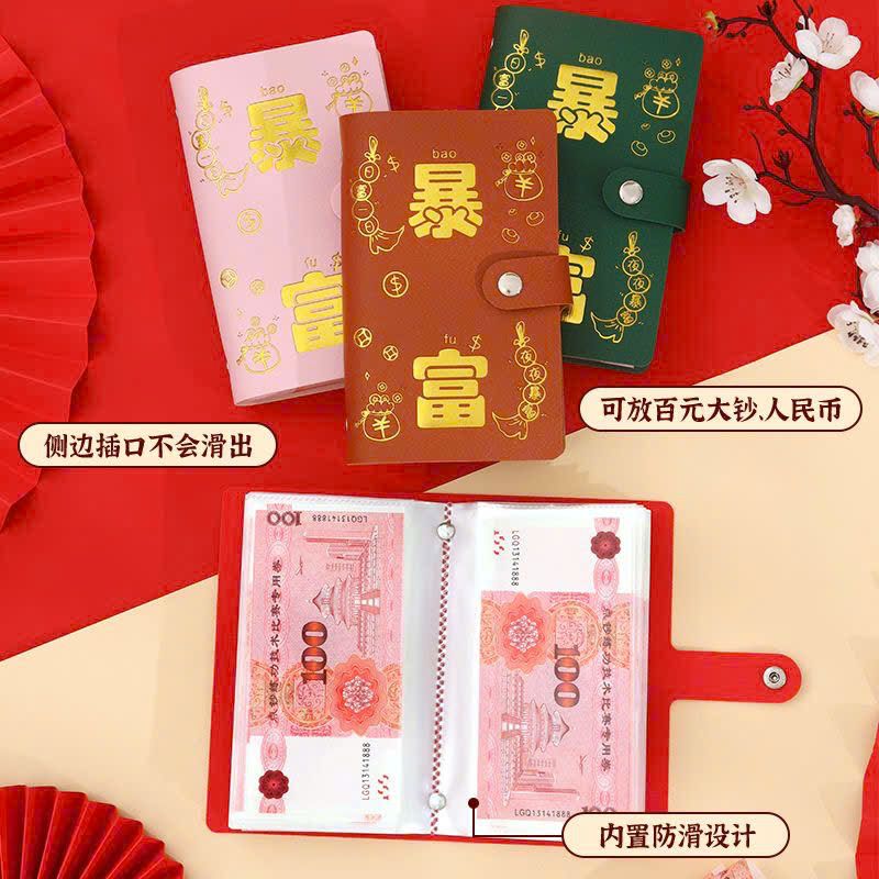 100 Phong Bì Tiết Kiệm Tiền