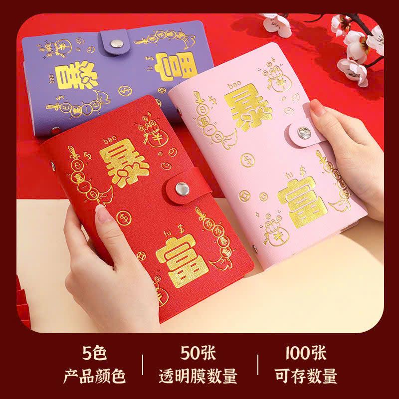 100 Phong Bì Tiết Kiệm Tiền