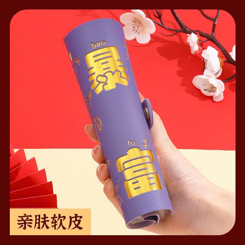 100 Phong Bì Tiết Kiệm Tiền