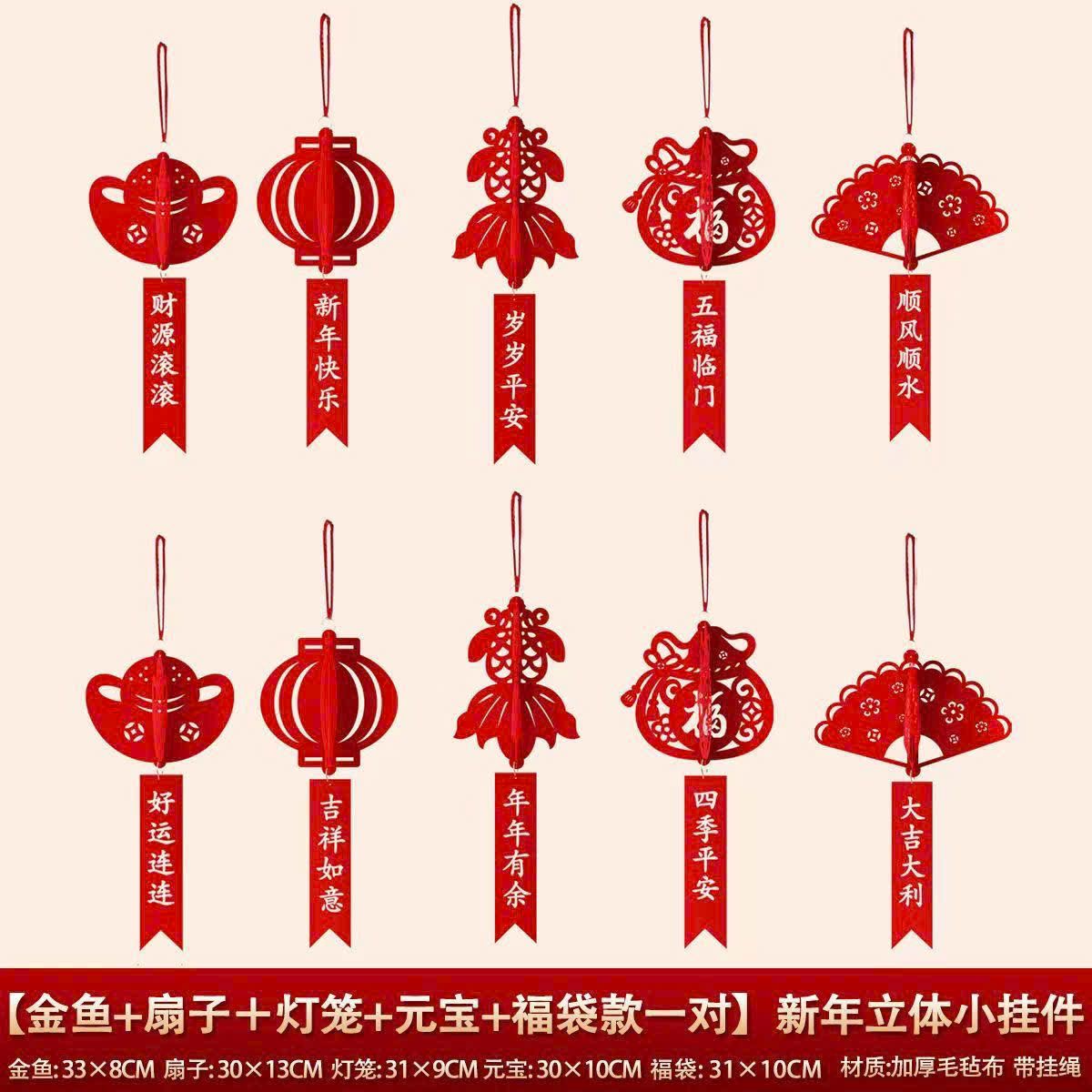 Dây Treo Chậu Cây Cảnh Trang Trí