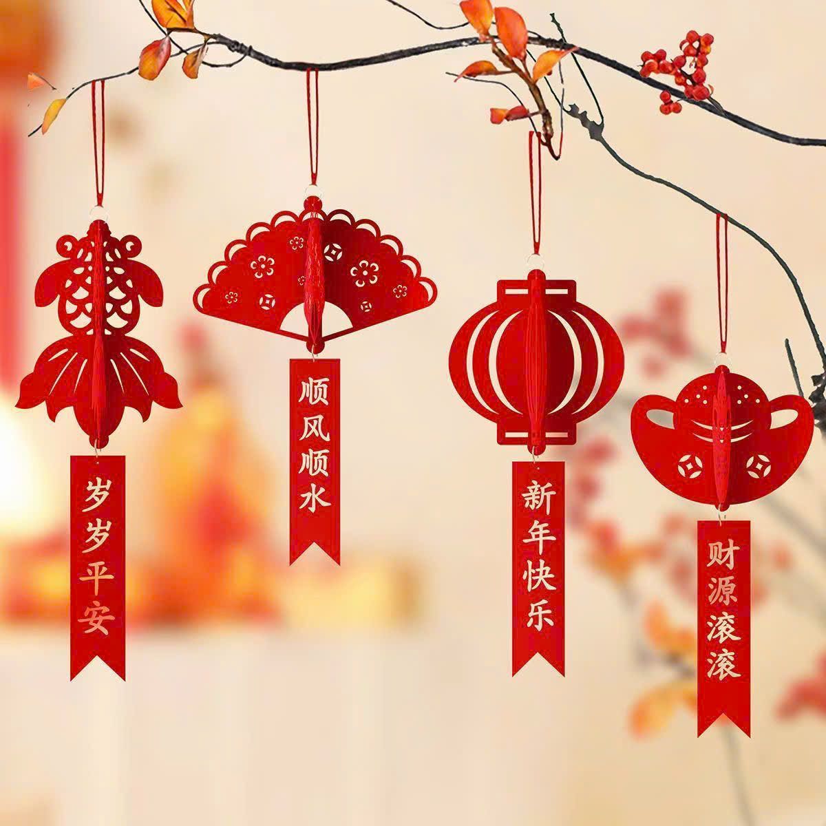 Dây Treo Chậu Cây Cảnh Trang Trí