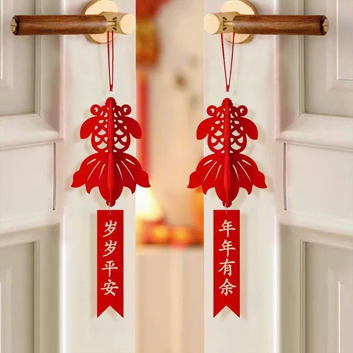 Dây Treo Chậu Cây Cảnh Trang Trí